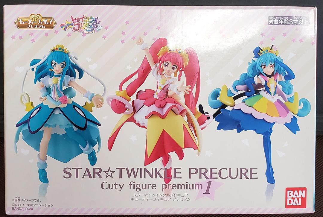Amazon | スタートゥインクルプリキュア キューティーフィギュア 