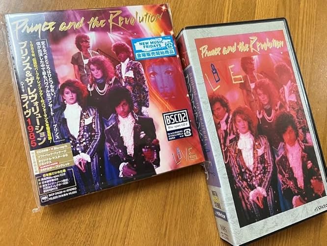 ライヴ 1985 プリンス&ザ・レヴォリューション　2CD＆Blu-ray国内盤 Amazon.co.jp: ライヴ 1985 [2CD+Blu-ray]: ミュージック