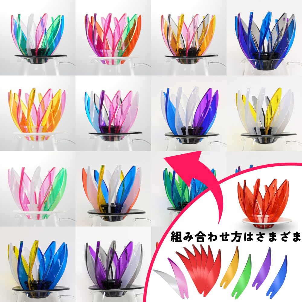 HARIO V60 VDSU-02-NJ Dripper SUIREN 02 Rainbow, per 1-4 tazze, caffè, arcobaleno a goccia, colorato
