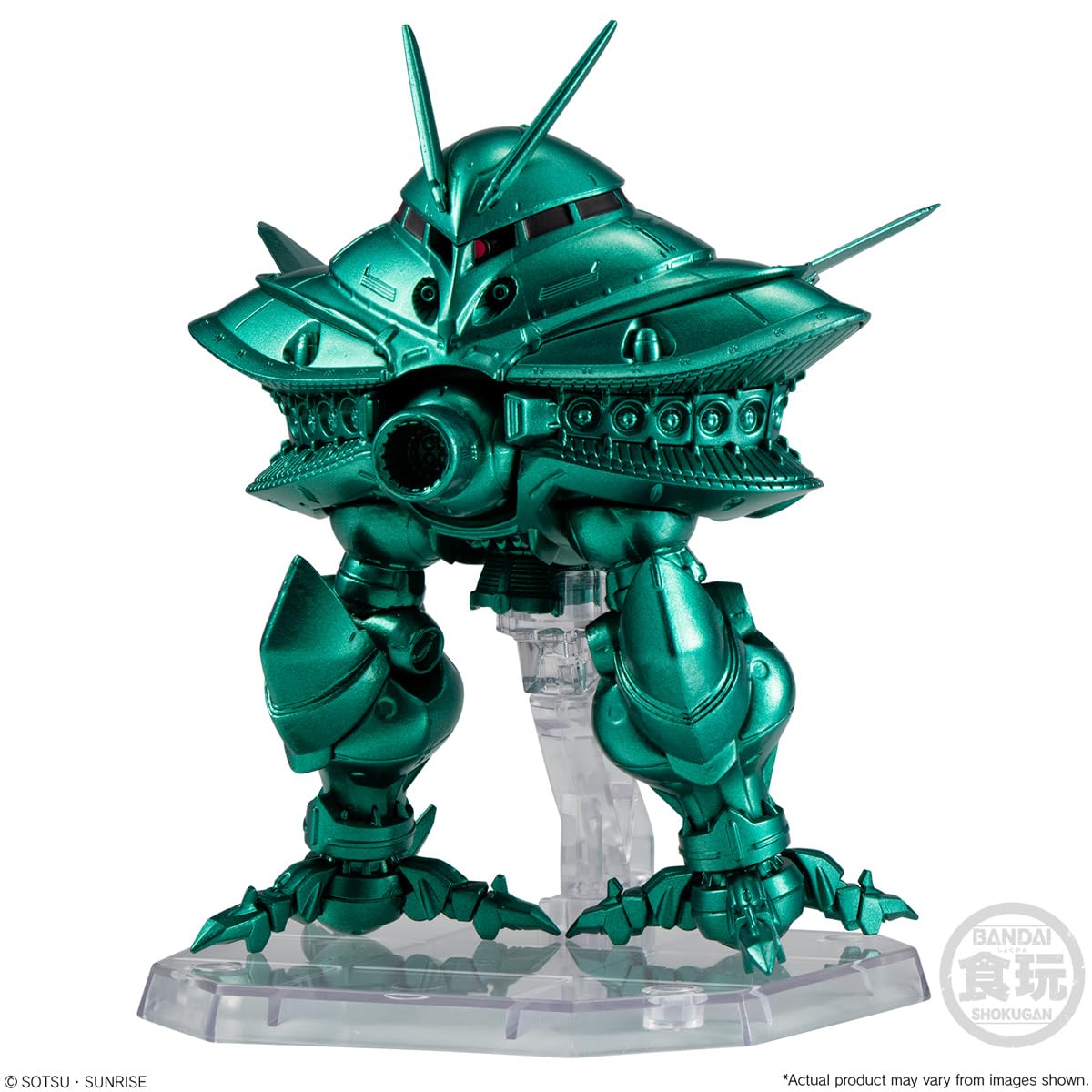 Amazon.com: Bandai Shokugan - Gundam - FW Gundam Converge Core Big