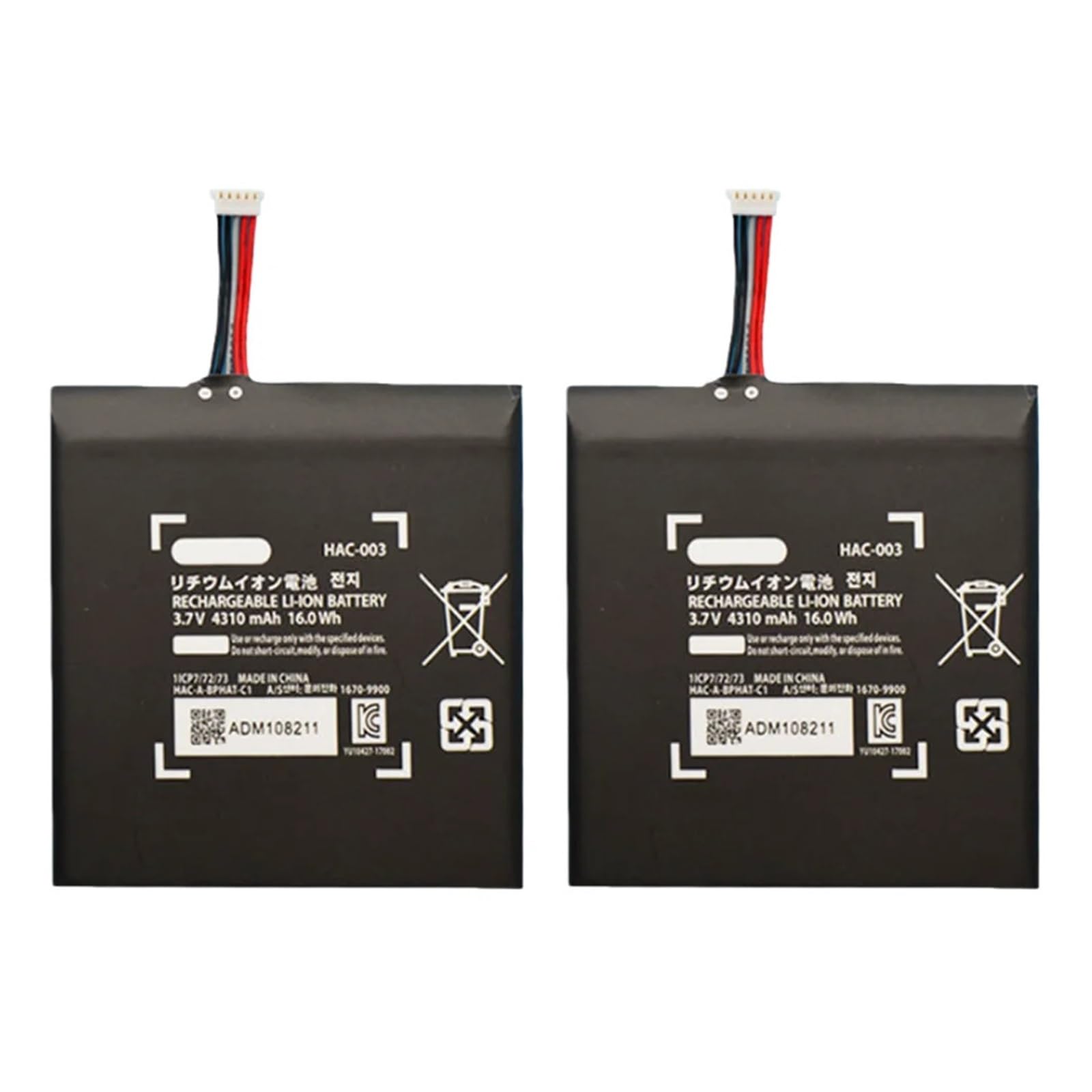 HAC-003 4310mAh Caricabatterie sostitutivo Parte di riparazione batteria 3,7 V HAC003 HAC-001, compatibile con Nintendo, console di gioco(4pcs)