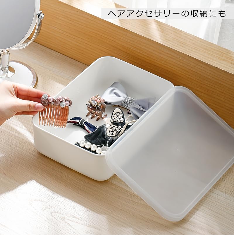 Amazon｜取っ手付き収納ボックス 透明蓋付き (W26.5×D18.5×H8.5