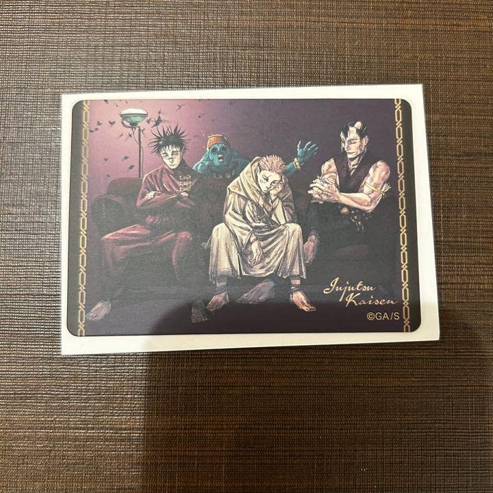 呪術廻戦　扉絵ポストカード　マグネットステッカー 扉絵ポストカードコレクション - GOODS情報部