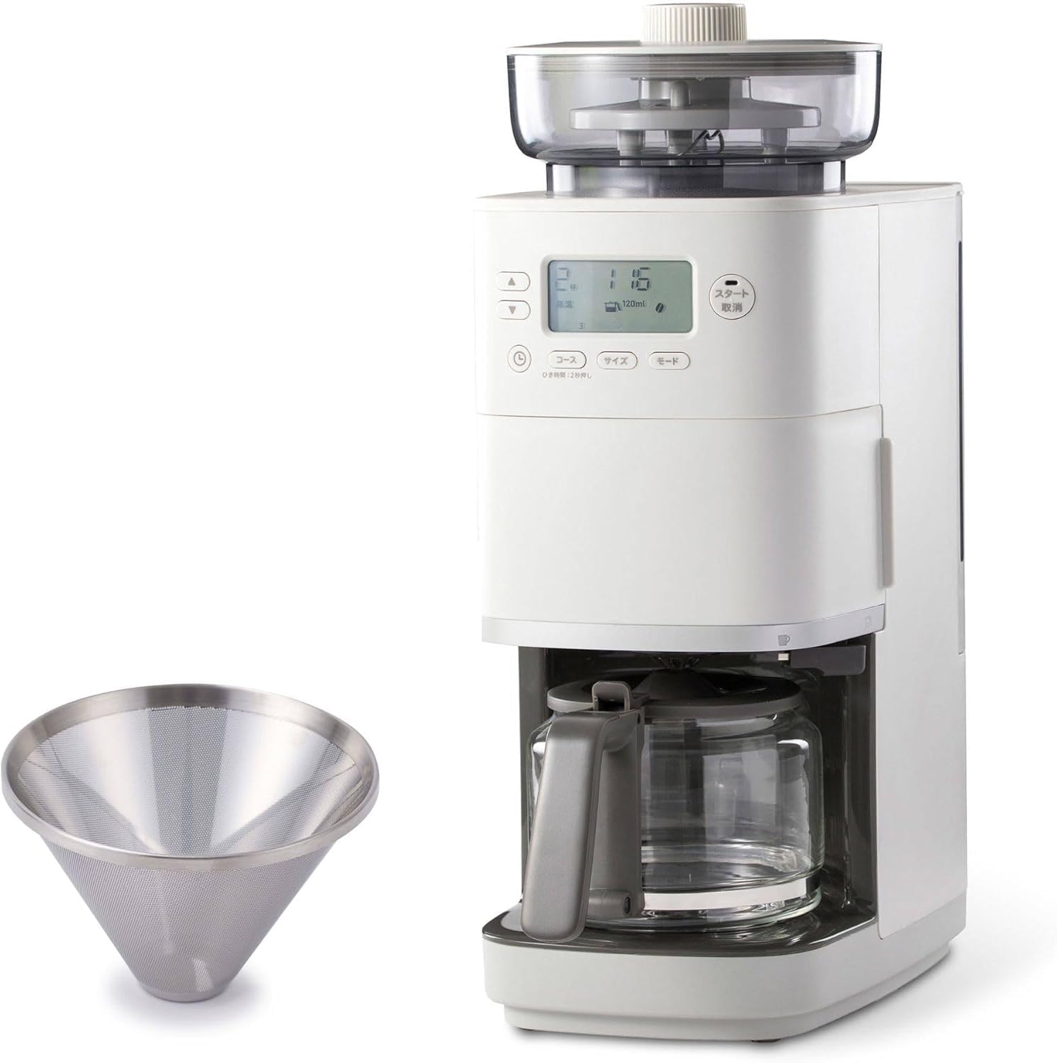 Amazon | コーン式 全自動 コーヒーメーカー [ガラスサーバー/豆・粉