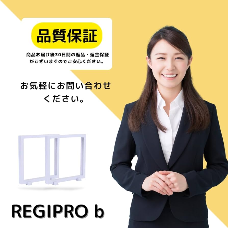Amazon.co.jp: レジプロb ディスプレイスタンド 缶バッジ