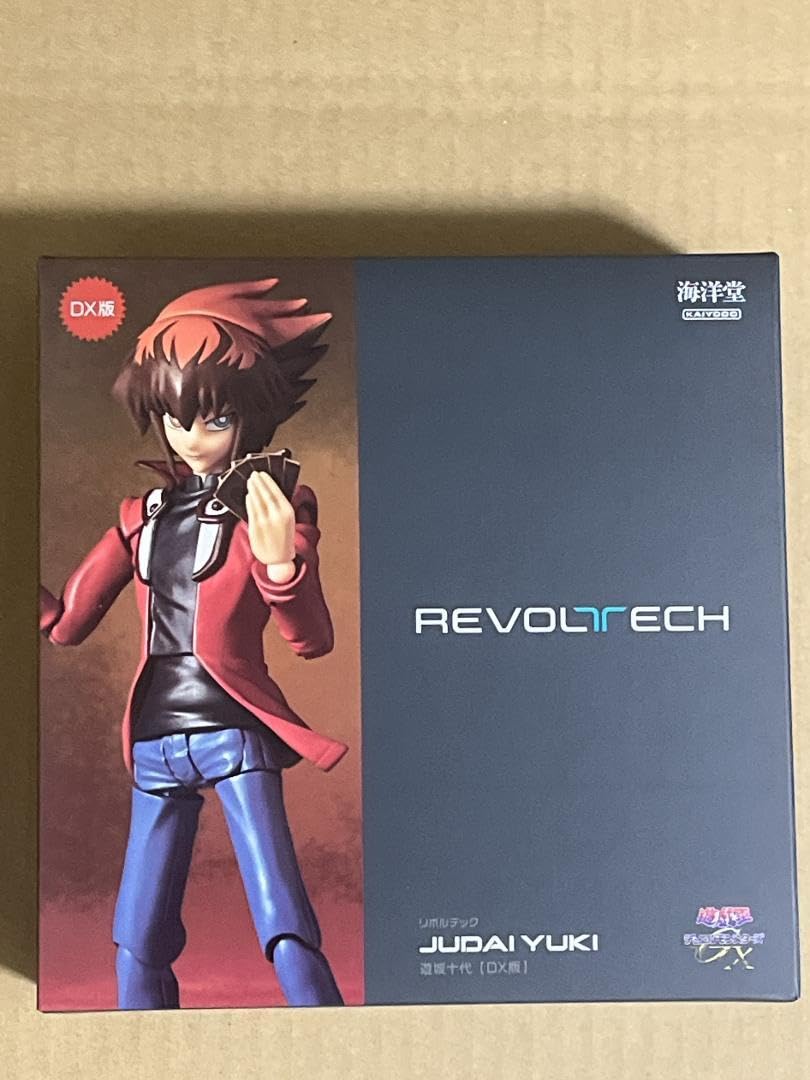 Amazon.co.jp: リボルテック Revoltech 遊城十代 デラックス版 