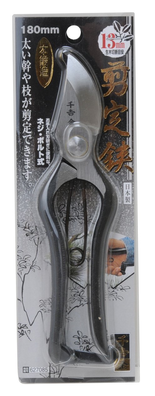 Sécateur forgé Ciseaux 180 mm