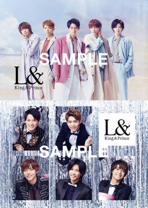King & Princeの2ndアルバム L& Amazon.co.jp: King&Prince キンプリ L& 2nd アルバム : 家電