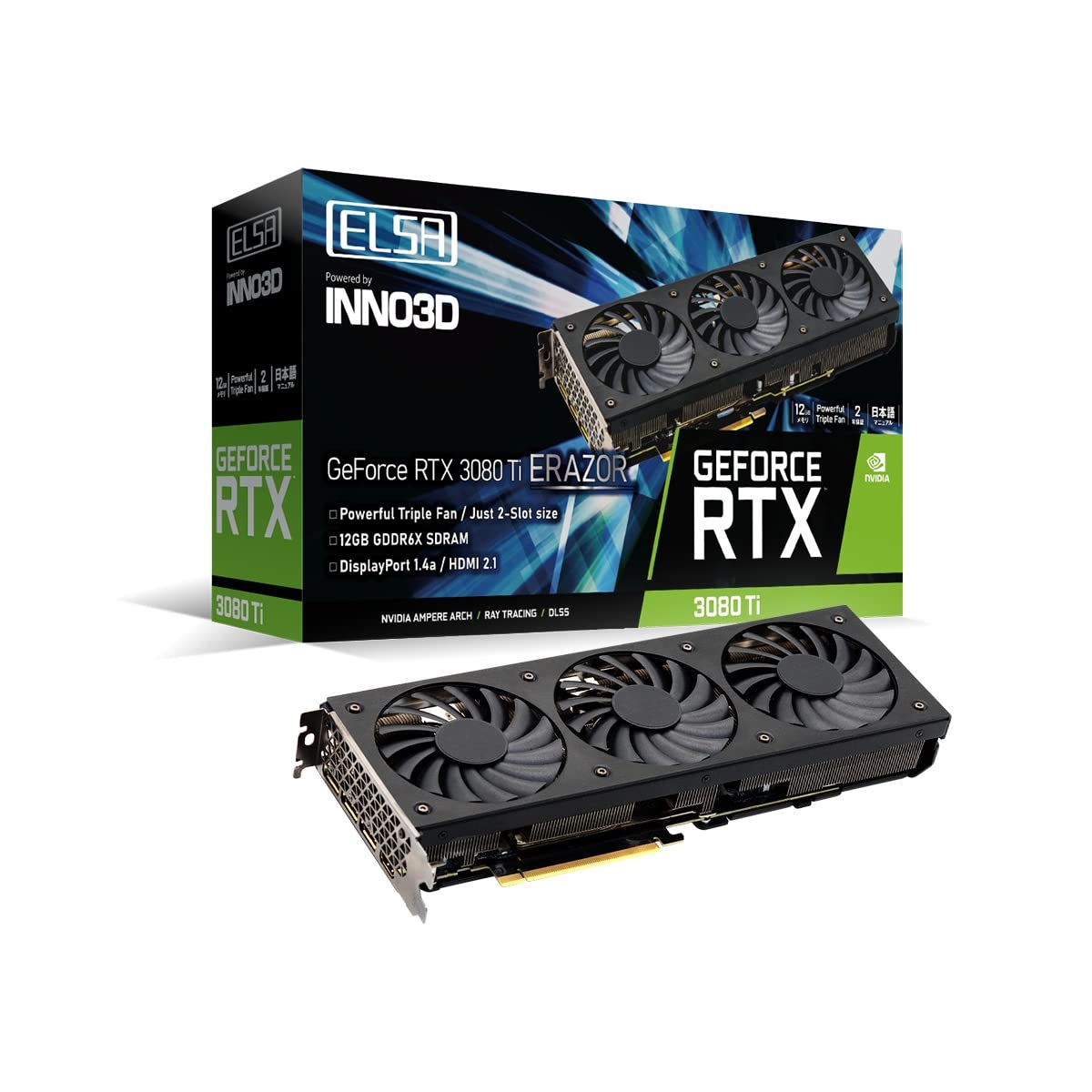 流行り の ブランド - 2024年おすすめのアイテム満載 RTX GeForce ELSA 
