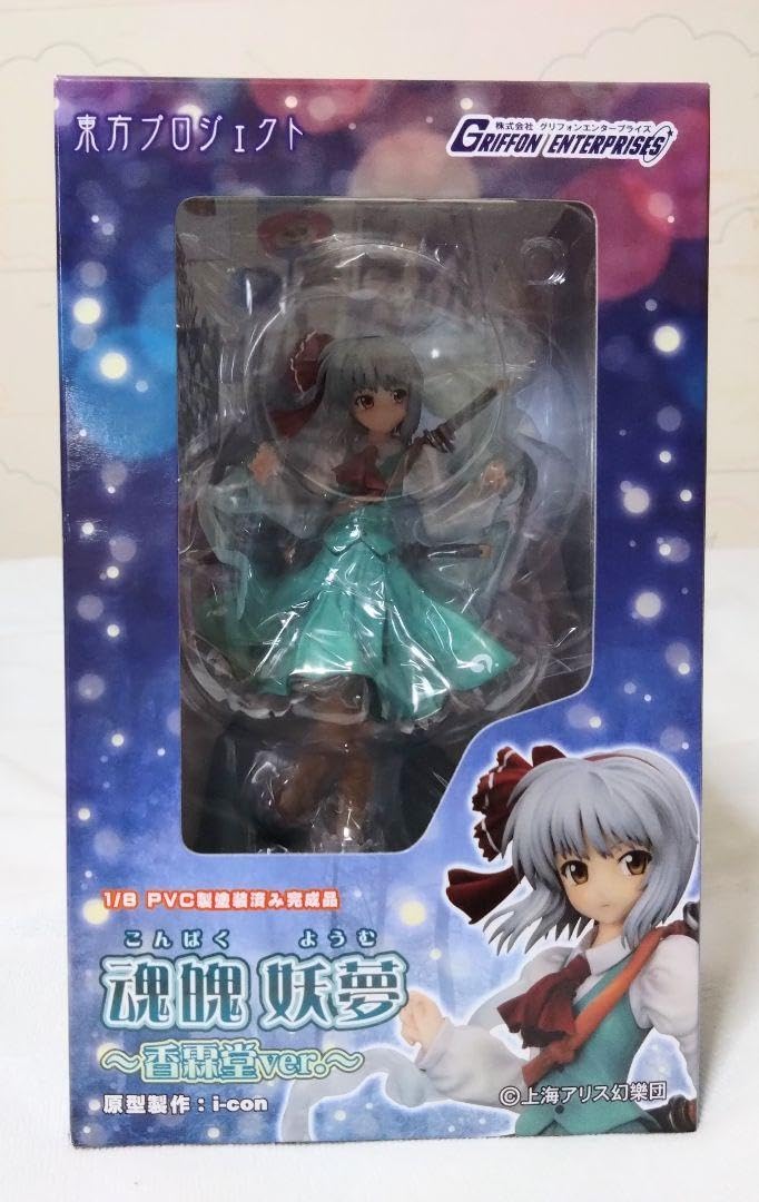 Amazon | 東方 魂魄妖夢 香霖堂ver. 1/8完成フィギュア | フィギュア 