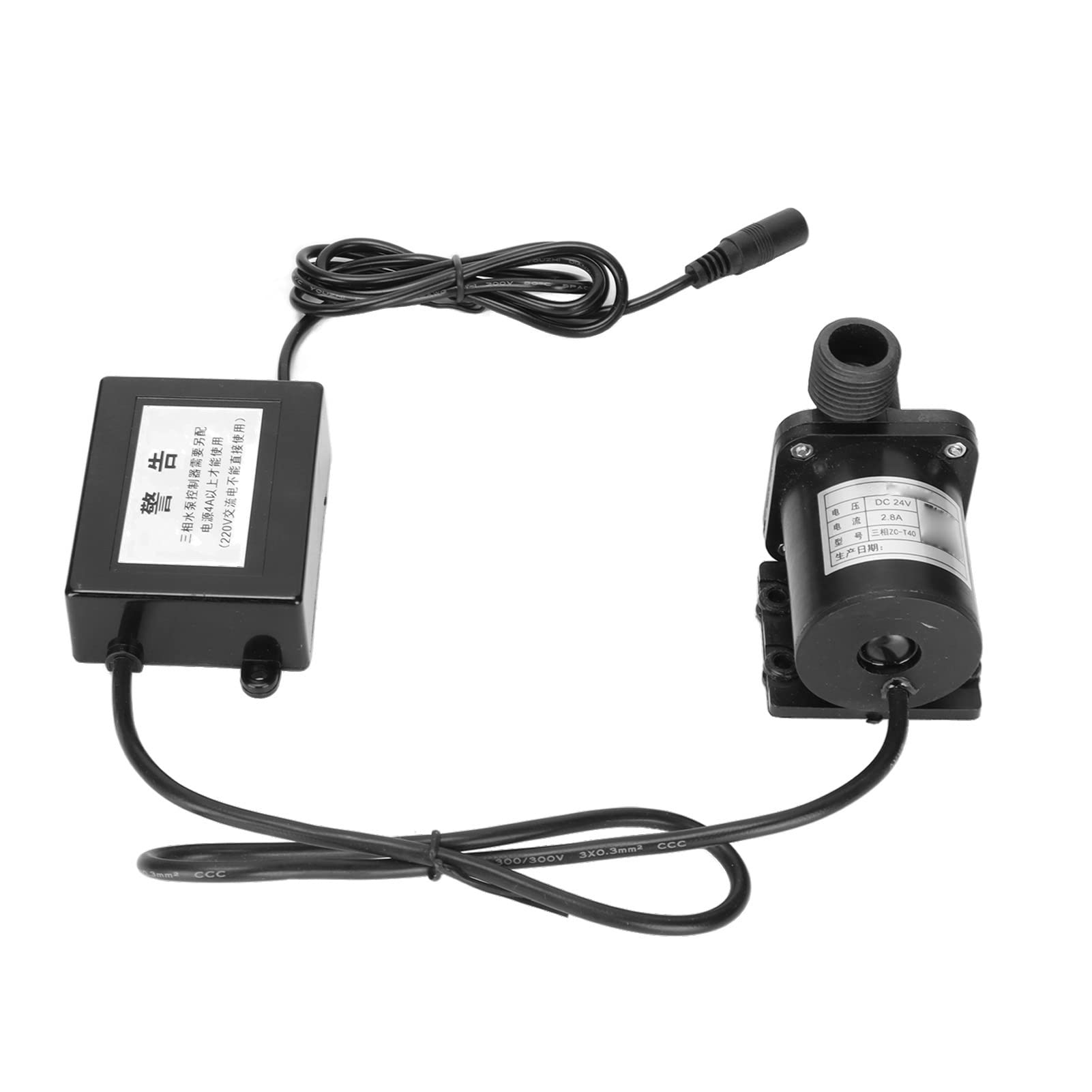 Bomba de Tanque De Agua de Peces IP68, Motor sin escobillas Seguro a Prueba de Agua, Bomba de Engranajes Sumergible para Acuario para Fuente de Paisaje, 24V CC