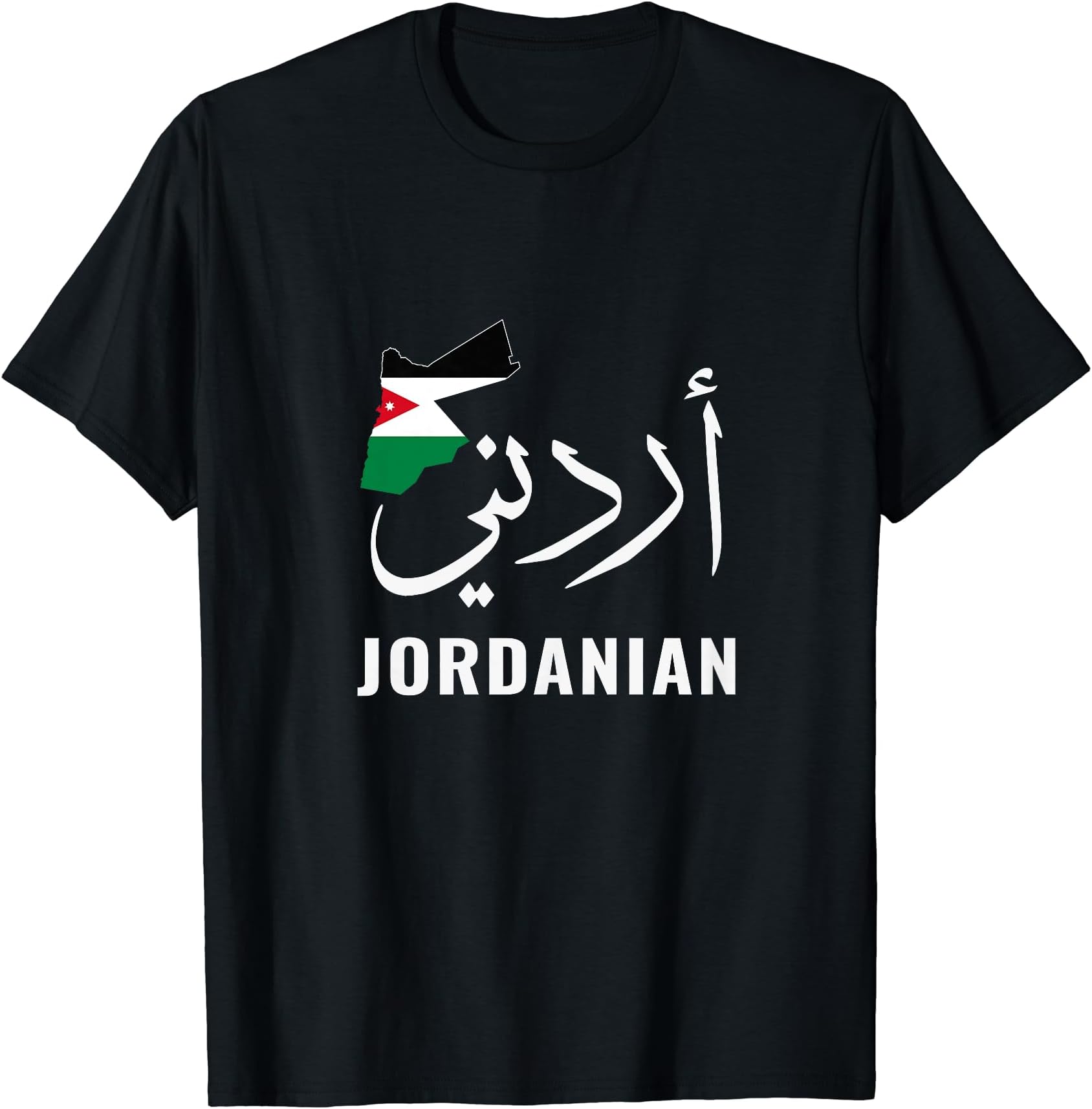 Jordanian Shirt Jordanian Flag Jordanian Map GiftsJordanian in Arabic Jordanian Flag Jordanian Map Jordanian T-Shirt