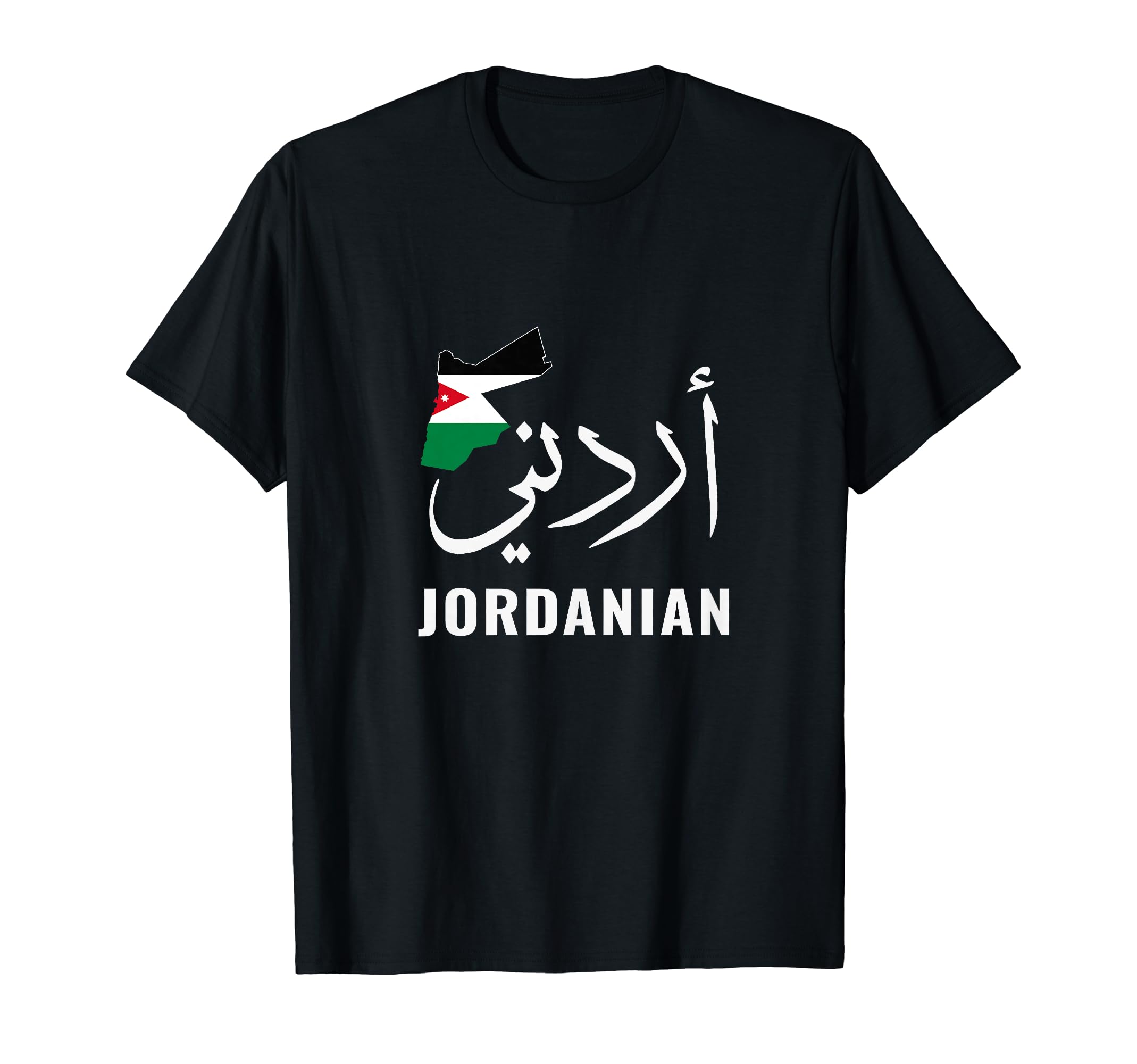 Jordanian Shirt Jordanian Flag Jordanian Map GiftsJordanian in Arabic Jordanian Flag Jordanian Map Jordanian T-Shirt