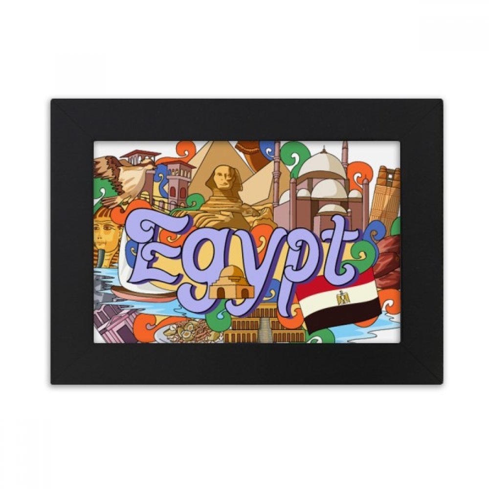 Cadre photo Égypte multicolore pour sublimer vos souvenirs de vacances