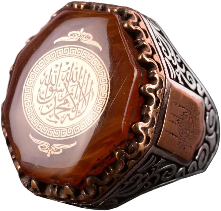 Men's 925 Sterling Silver Ring, Amber Created Stone, Islamic Ring, Muslim Gift, Arabic Ring, Religious Ring(size:11.75)