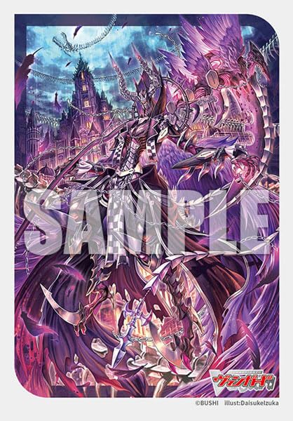 Amazon | ブシロード スリーブコレクション ミニ Vol.709 カード 