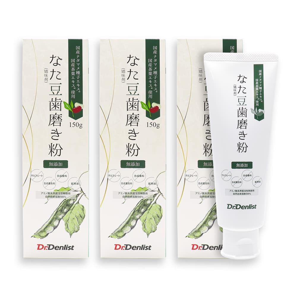 Pasta Bean Toothpaste Flavoring, Additive-Free, 5.3 oz (150 g) x 3 Packs