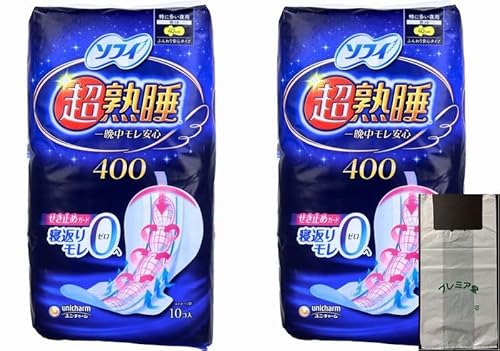 y2܃Zbgz\tB nK[h400 ɑp H 40cm 10 2 v20 QԂS IWiܕt