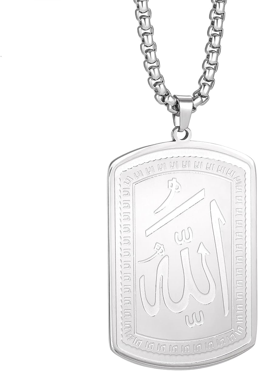 Qitian Eid Gift Stainless Steel 23.6in Chain Necklace for Man Women Islamic Muslim Jewelry Allah AYATUL KURSI Ramadan Prayer Necklace