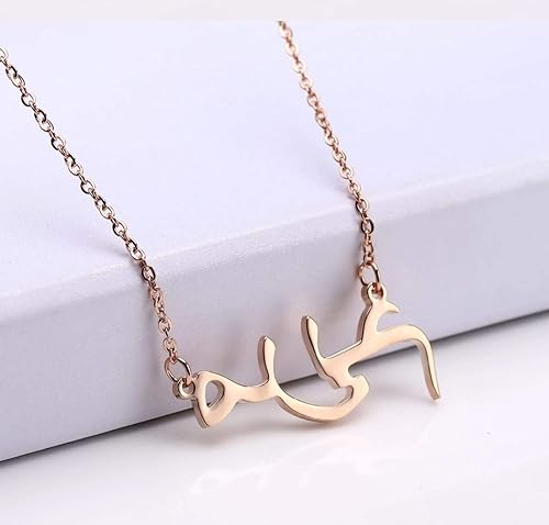 Miniatura 3 de Handmade Arabic Name Necklace Personalized, Stainless Steel, Custom Thick Necklaces with Any Name, Customized Dainty Necklace Jewelry Gift,