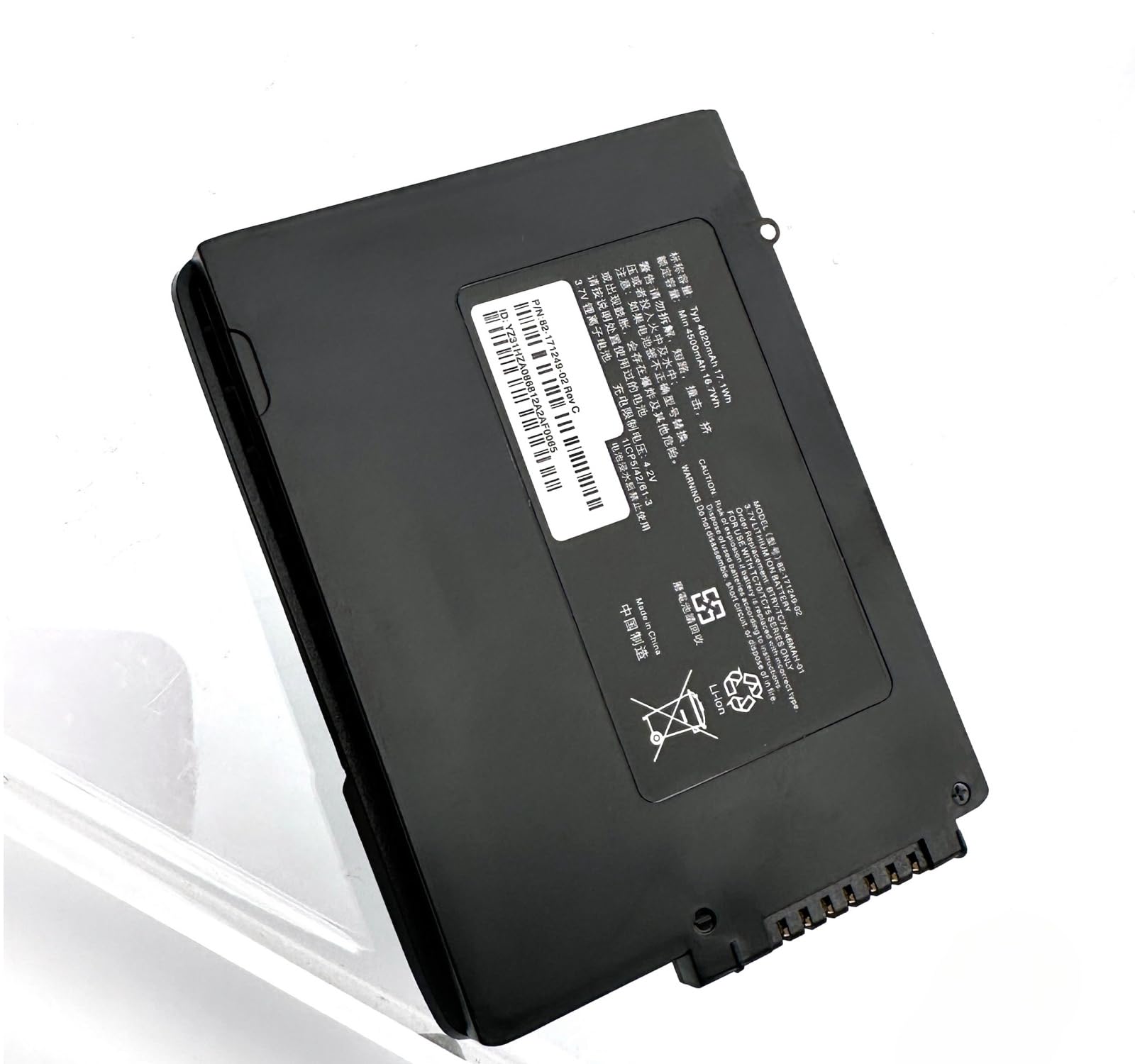 Yafda New Battery Replacement for Zebra Symbol Motorola TC70 TC77 TC75 TC72 TC55 TC70x TC75x TC75EK TC700K TC77HL TC75FK TC720L TC75BH BT-000318 82-171249-01 82-171249-02 BTRY-TC7X-46MA2