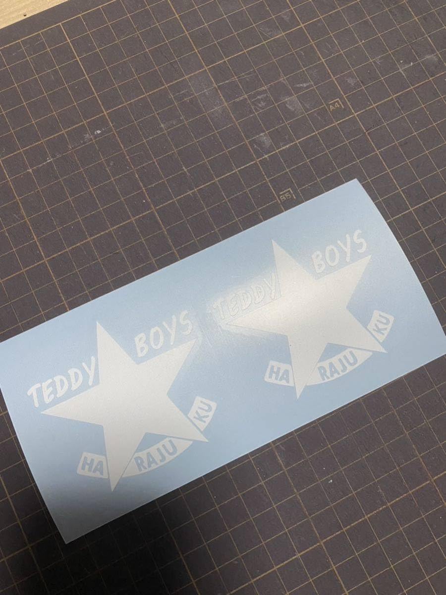 Amazon.co.jp: オーダー品 原宿テディーボーイズ 小2枚 TEDDYBOYS 