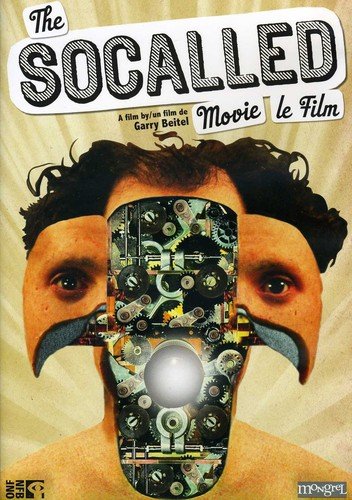 SOCALLED MOVIE [DVD]