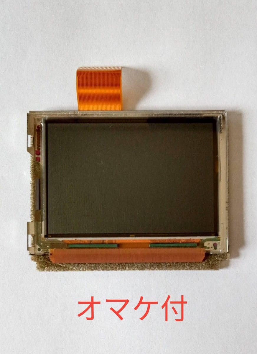 Amazon.co.jp: GBA ゲームボーイアドバンス 3.0インチ V3 IPS 液晶 