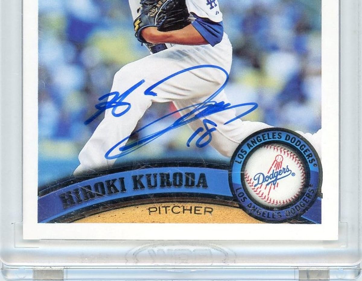 Amazon | 黒田博樹 直筆 サイン 入り 限定 35枚 TOPPS社 カード ケース  