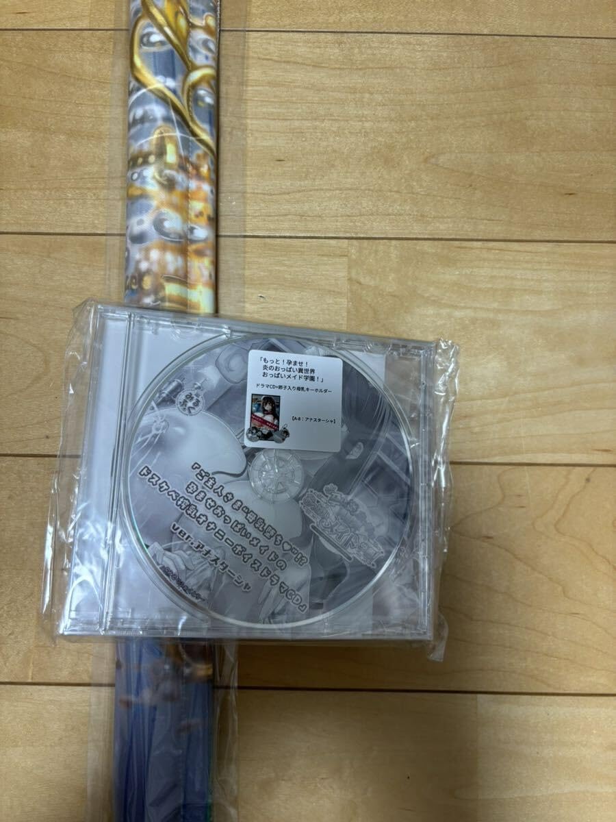 Amazon.co.jp: C104 みるふぁく アナスターシャ B2タペストリー 特典CD 