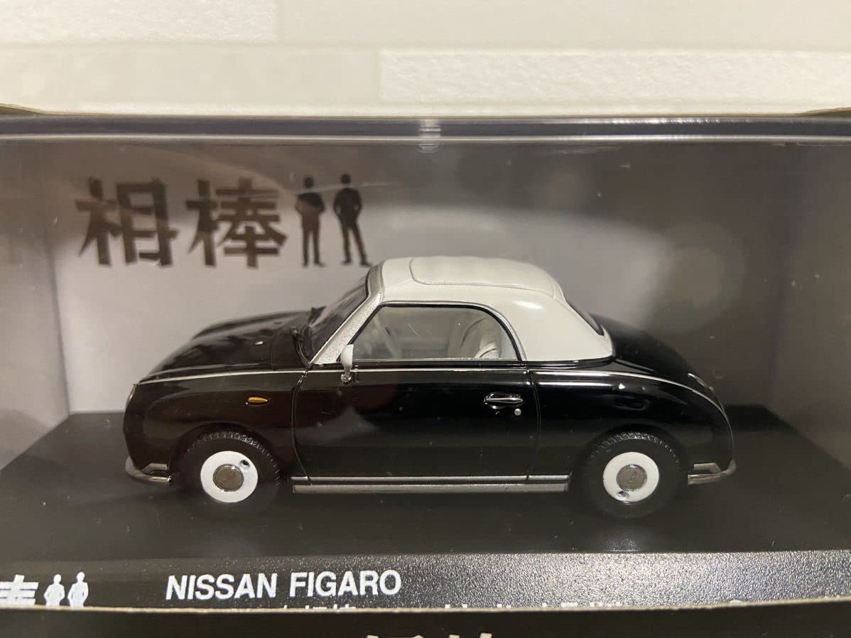 Amazon | 京商 1/43 日産 フィガロ 相棒 version（Black）KYOSHO 