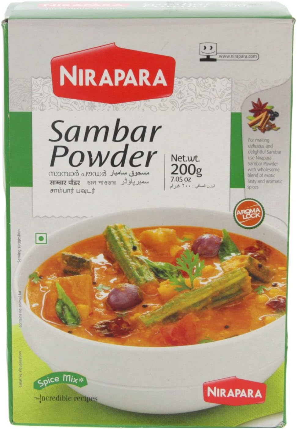 Sambar Powder 200g