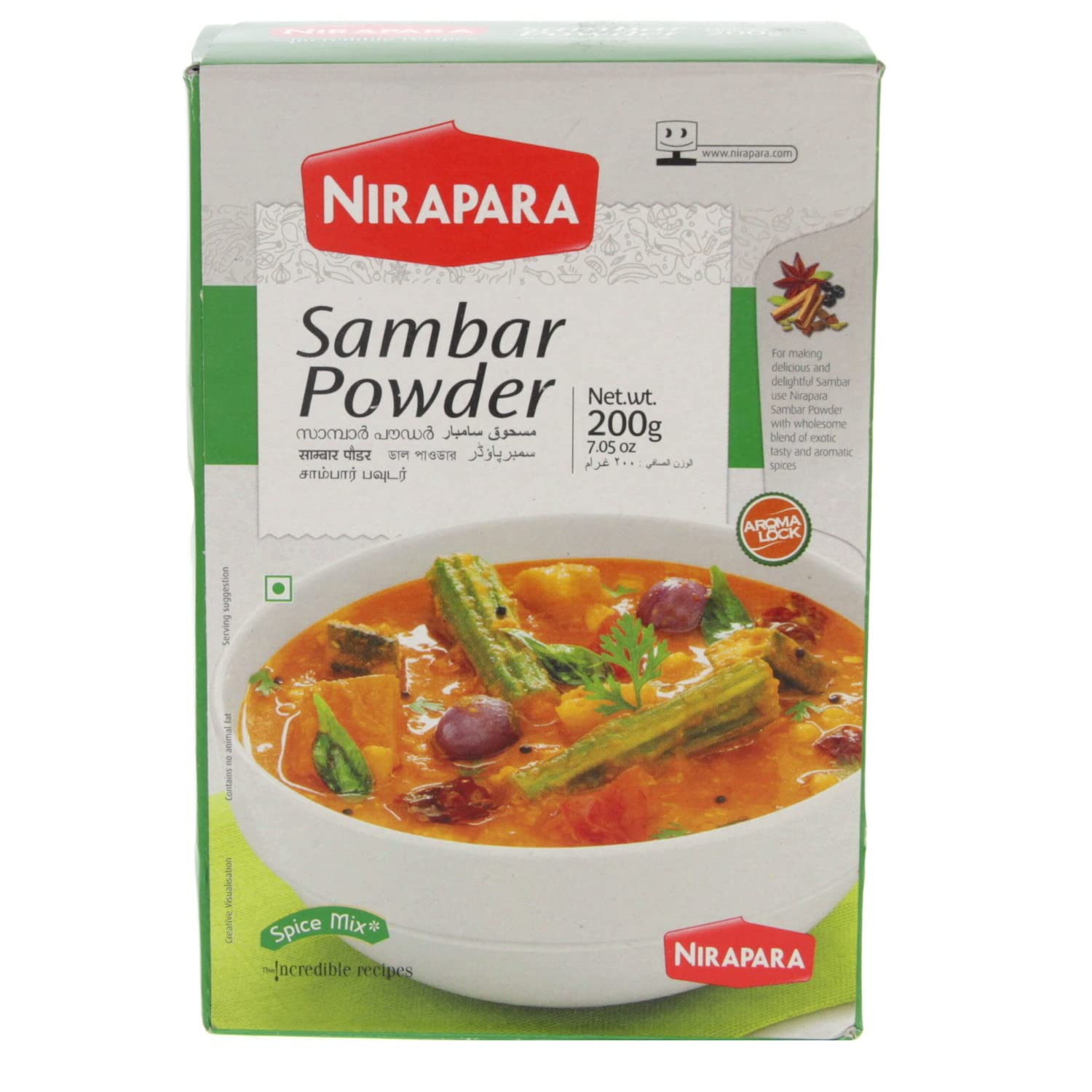 Sambar Powder 200g