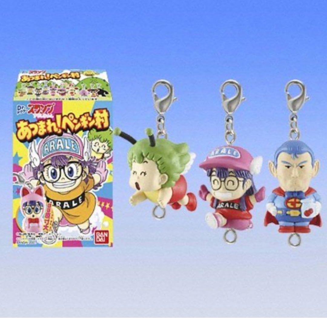 Dr.スランプアラレちゃん　チャーム　キーホルダー　あつまれ!ペンギン村 Amazon.co.jp: Dr.スランプ アラレちゃん あつまれ！ペンギン村