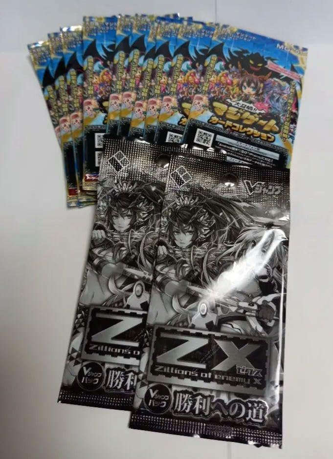 vジャンプフェス　カード Amazon.co.jp: 大召喚！！マジゲート カード 、zx vジャンプ