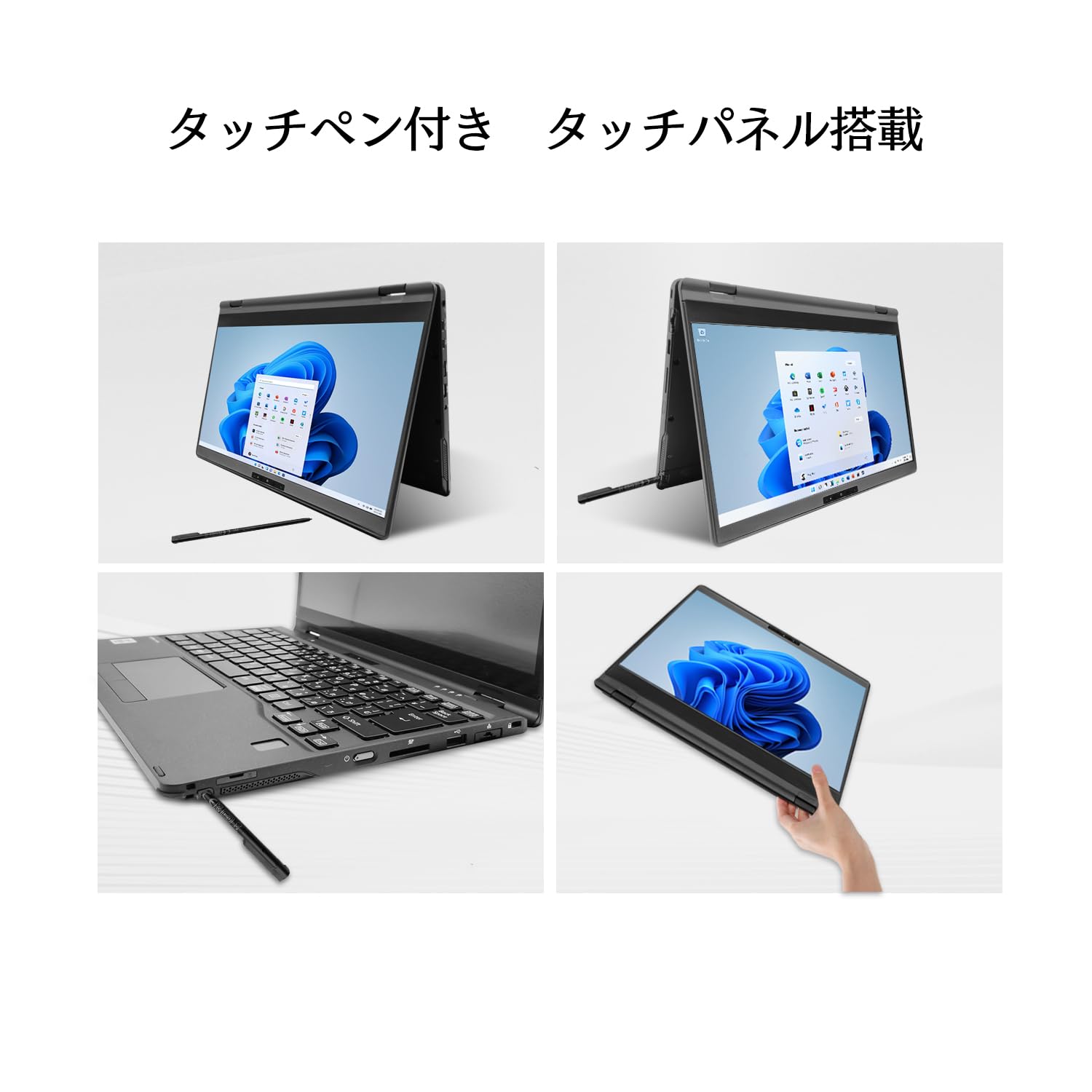 Amazon.co.jp: 【整備済み品】 ノートパソコン LIFEBOOK U9310X/D 360