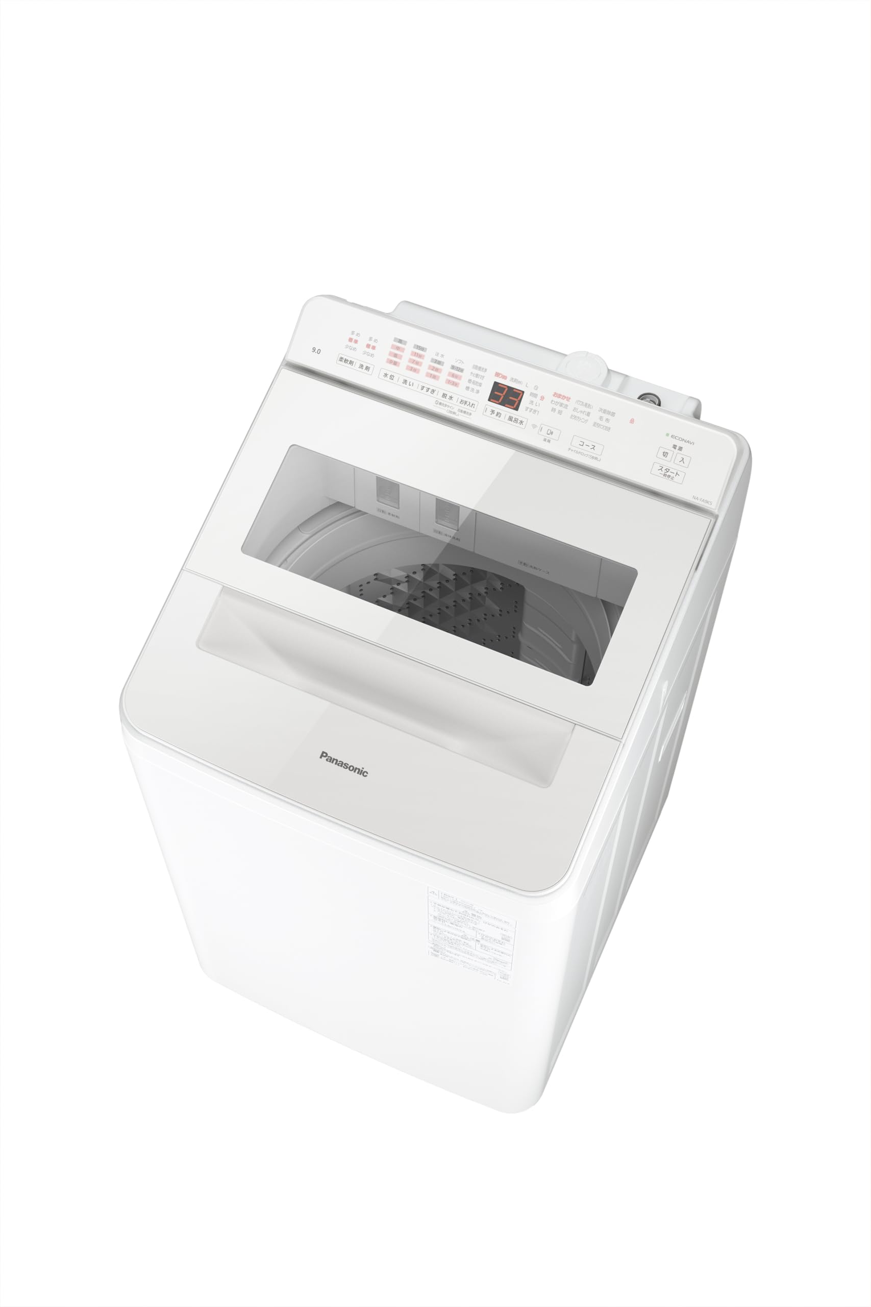 Panasonic 全自動洗濯機 パナソニック 9kg 2019年製 ホワイト Amazon | パナソニック 全自動洗濯機 9kg NA-FA9K5-W ホワイト