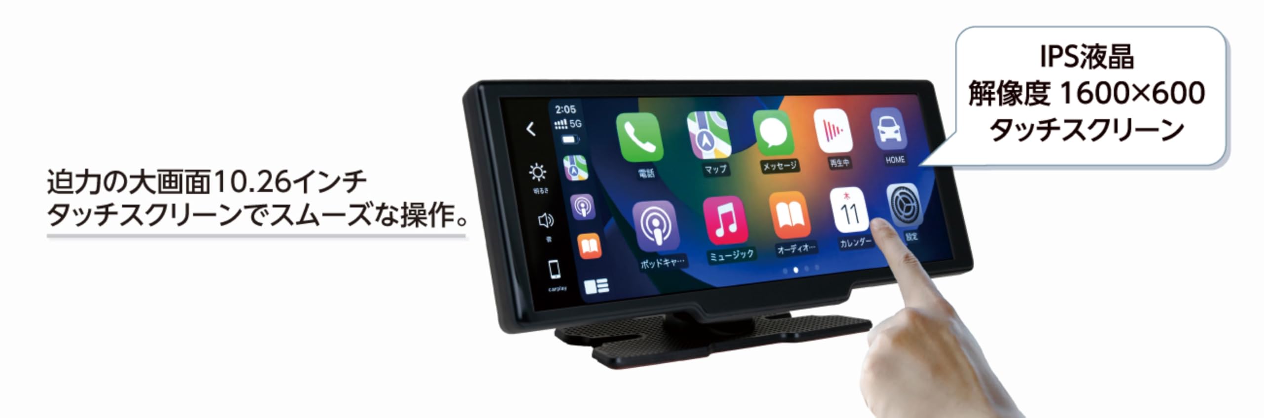 Amazon | マルエヌ(Maruenu)/ディスプレイオーディオ 品番:NPD-A120