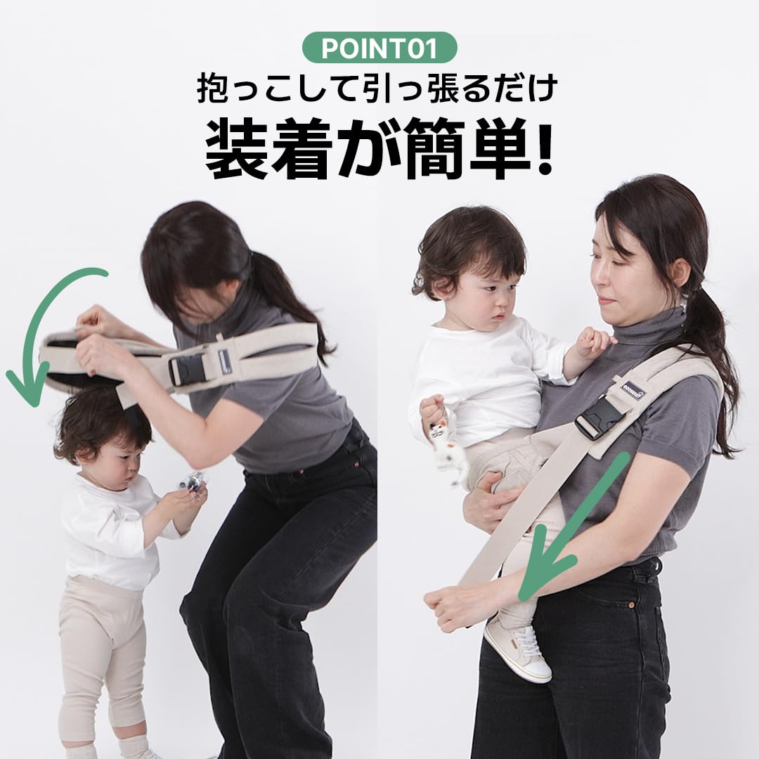 Amazon.co.jp: 【グスケット365抱っこ紐】【ママリ口コミ大賞受賞