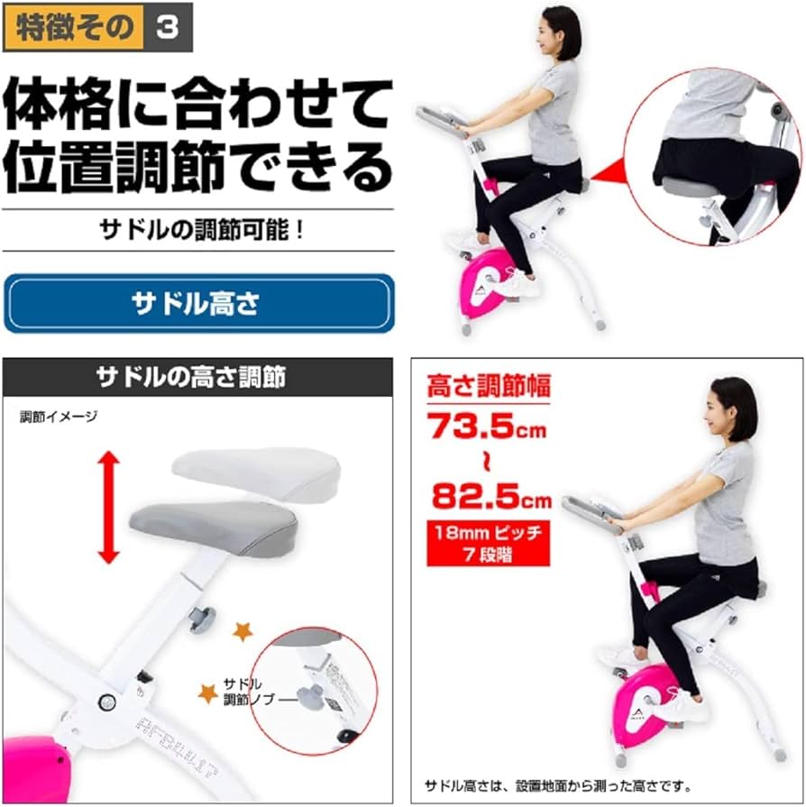 【新品】アルインコ クロスバイク AFB4417X エアロバイク 保証1年付 Amazon.co.jp: アルインコ(ALINCO) フィットネスバイク クロス