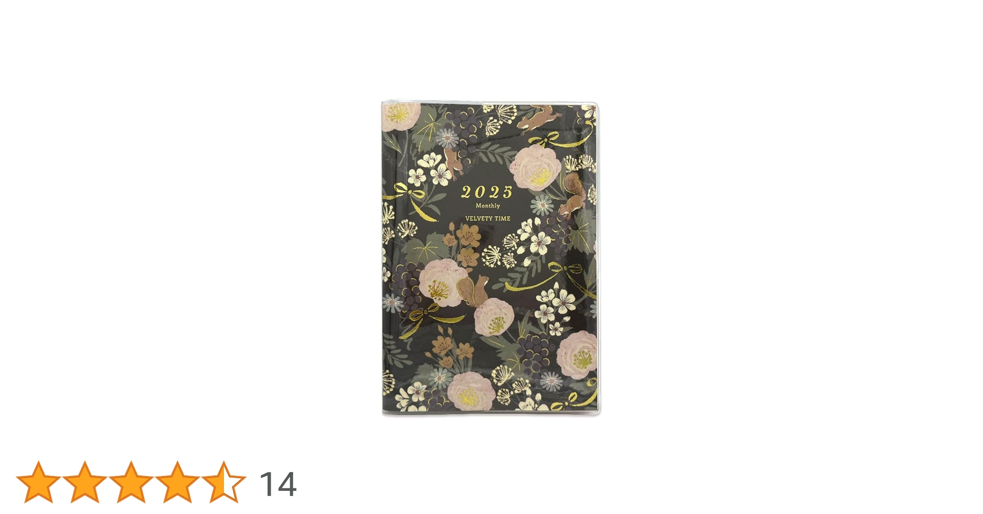 みどりページ Amazon | KATO フォーリッジ・クラスター 明緑色 FC57 24-319