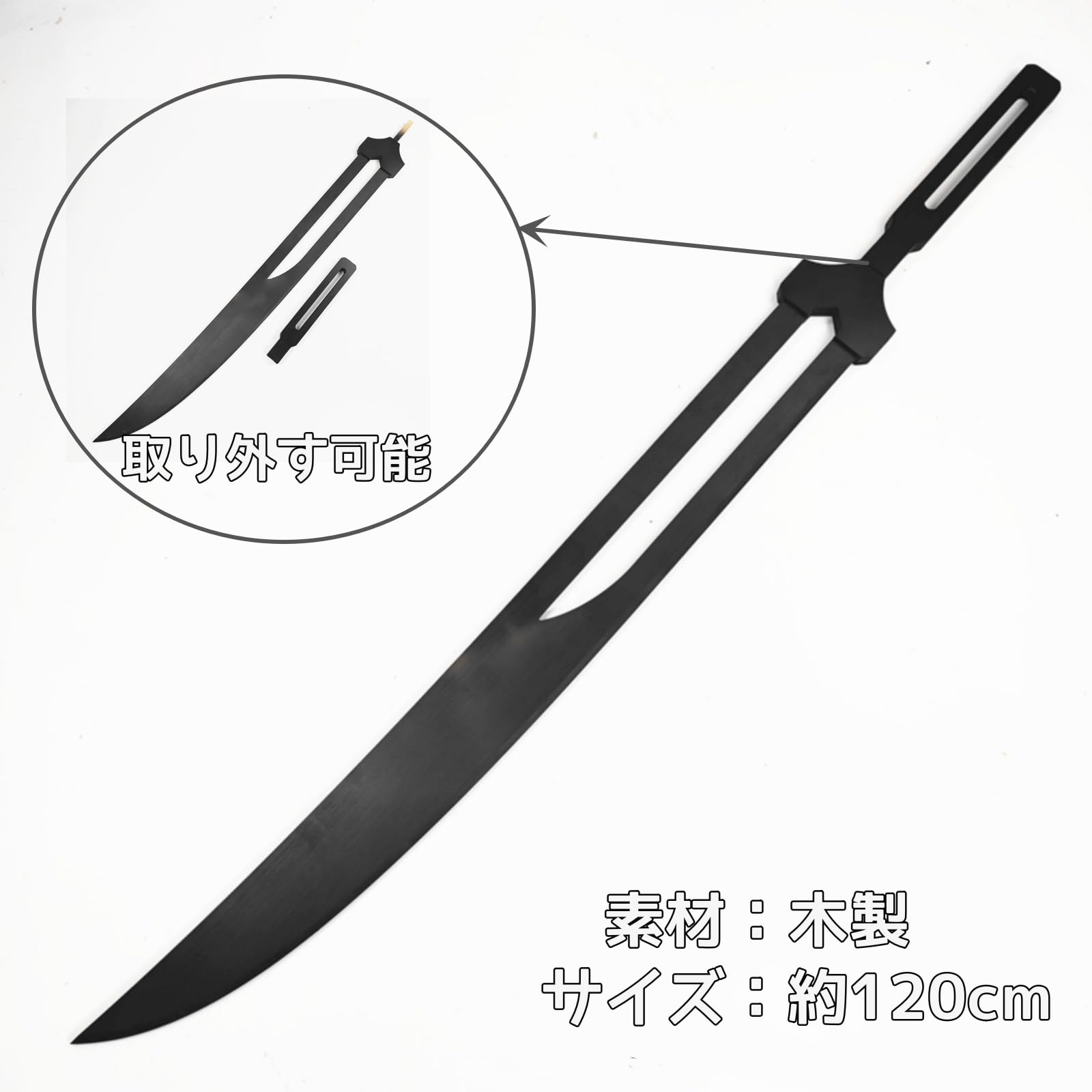 Amazon.co.jp: CHIASA ブリーチ 黒崎一護（くろさき いちご）コスプレ