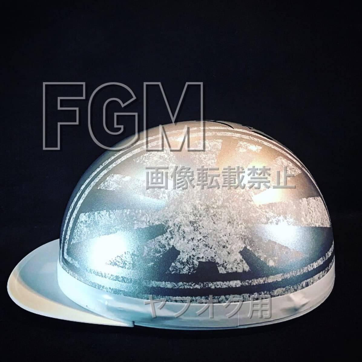 Amazon.co.jp: カスタムペイントヘルメット日章半キャップ日章silver 