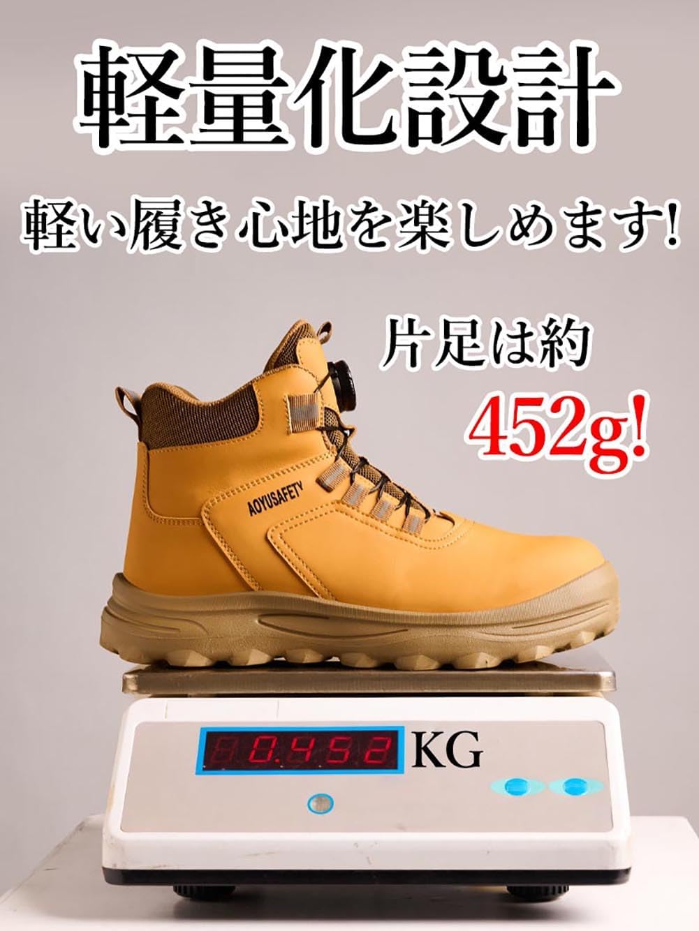 シマノ ヴァンキッシュ 2500S ジャンク品 2012年モデル 1円