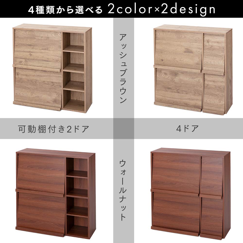 Amazon｜アイリスオーヤマ 本棚 おしゃれ マガジンラック ディスプレイ