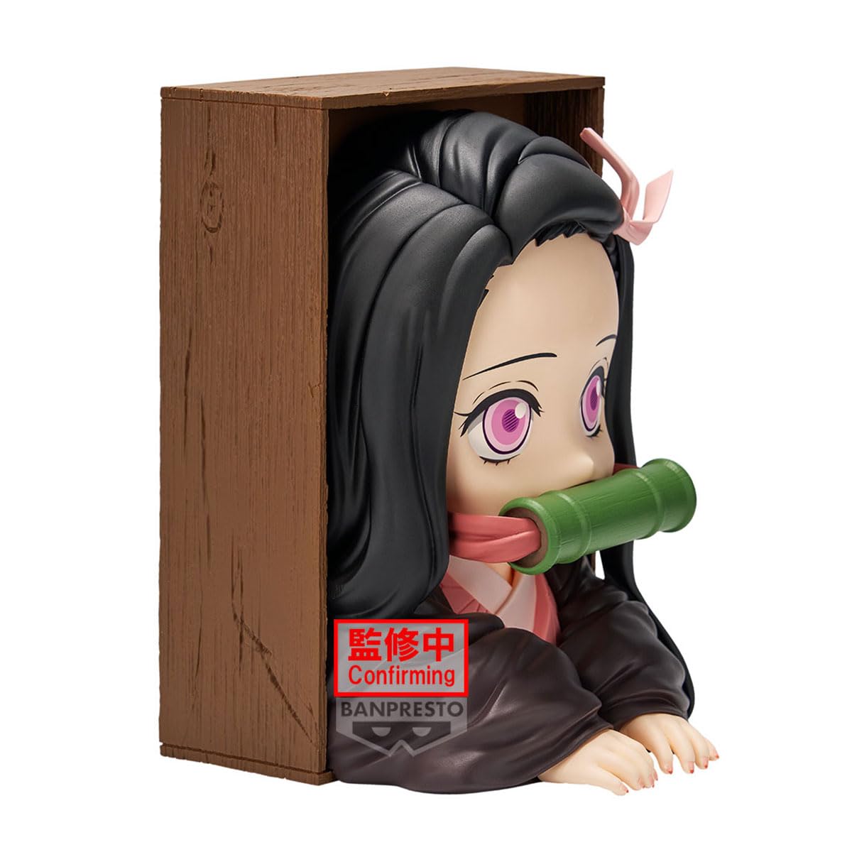 鬼滅の刃 HYOKOFIG 竈門禰豆子 フィギュア 6体 Amazon.co.jp: バンプレスト 鬼滅の刃 竈門禰豆子 ひょこフィグ