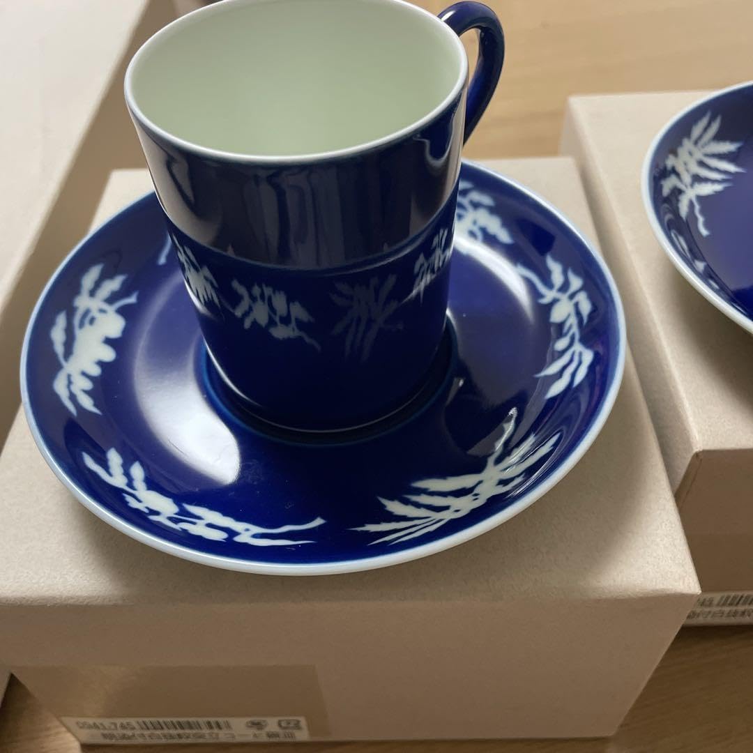 Fukagawa Magnetic White Bursting Coffee Bowl with Bright Dye, 2 Pieces