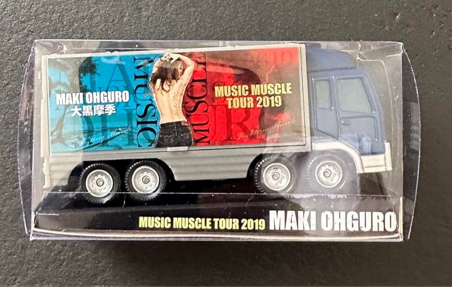 Amazon.co.jp: 大黒摩季 MUSIC MUSCLE TOUR 2019 ツアートラック