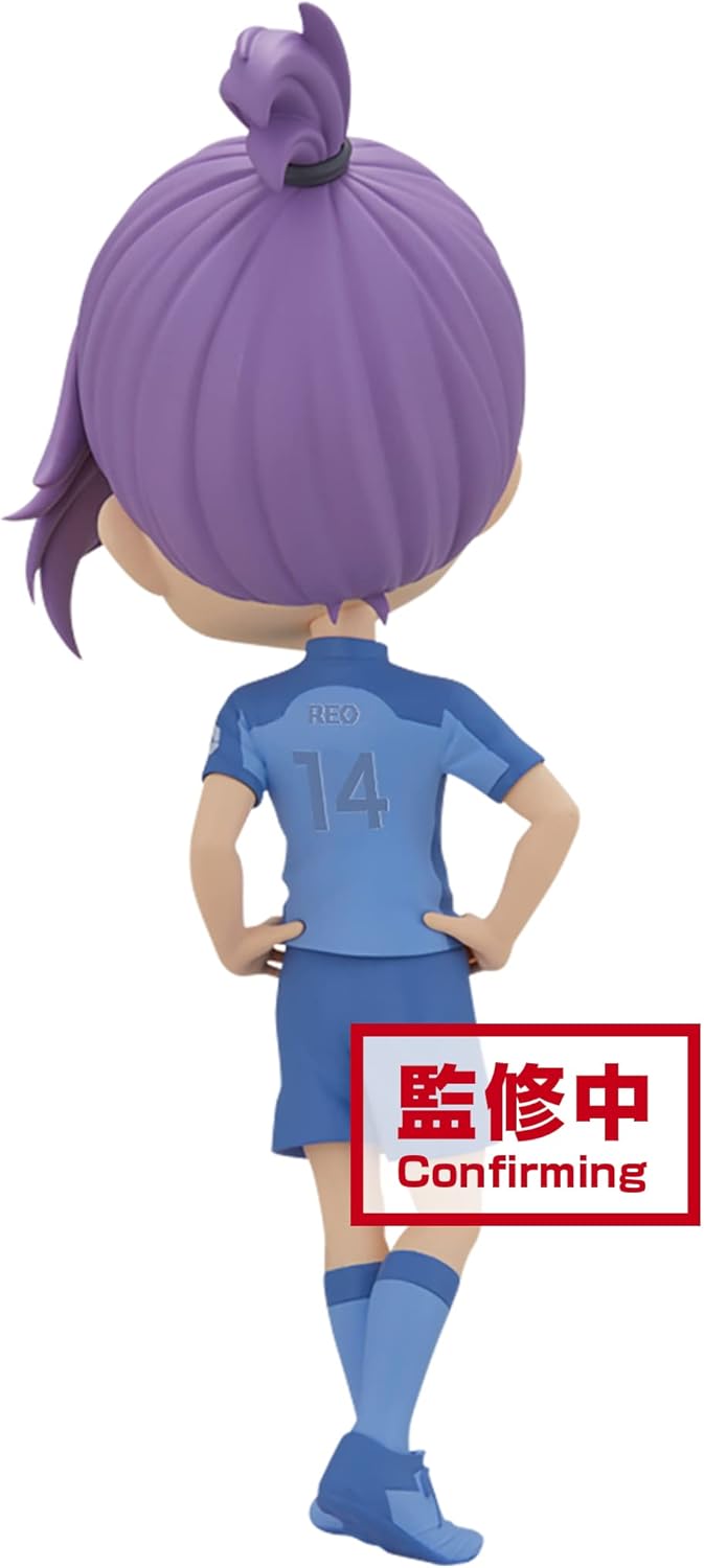 Banpresto - Blue Lock - REO Mikage (Version B), Bandai Spirits Q posket 5.5 Inch (Pack of 1)