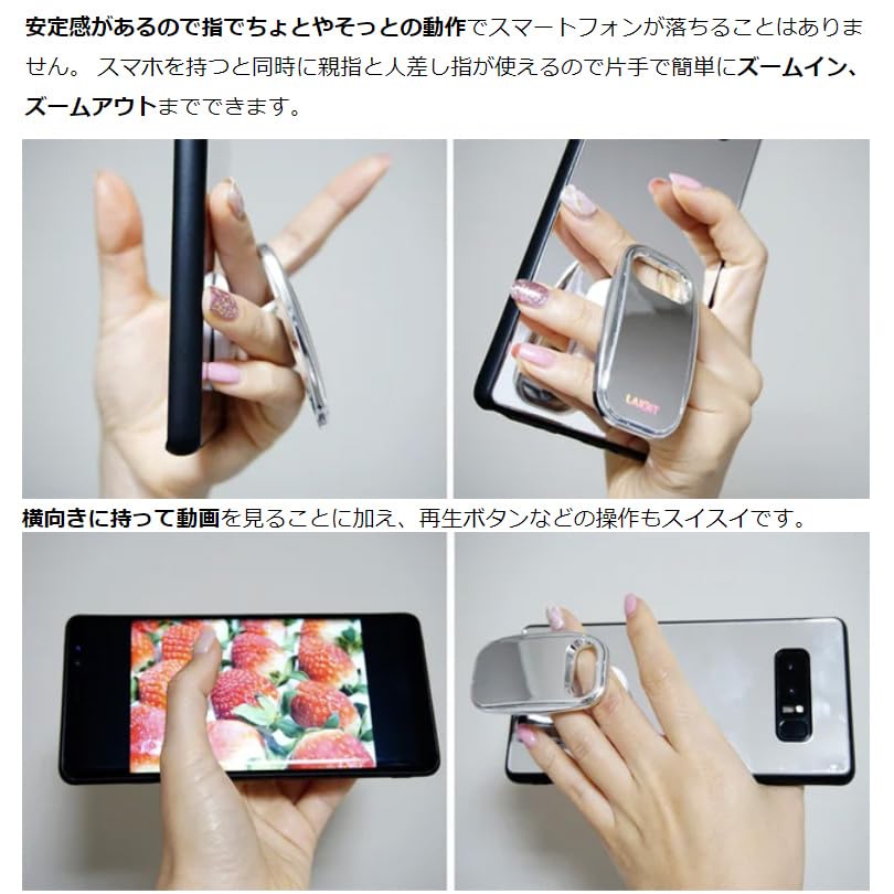 バンカーリング的な Amazon.co.jp: ESR スマホリング マグネット Magsafe リング